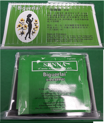 biguerlai tea_2.jpg