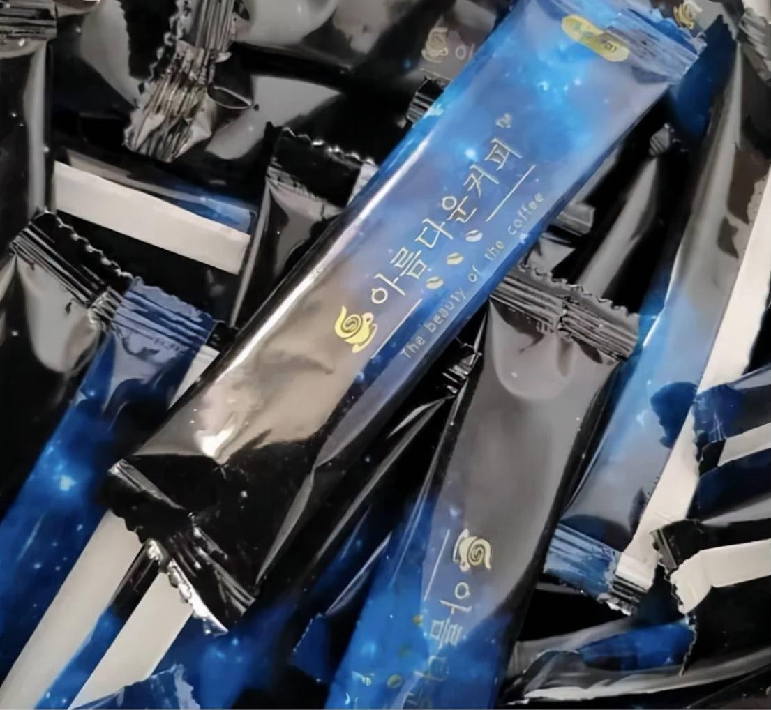 xingkong diet coffee.jpg