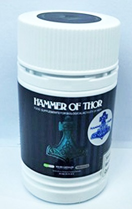 hammer of thor 850mg capsule.jpg