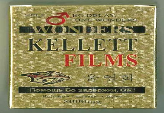 kellett films_2.jpg