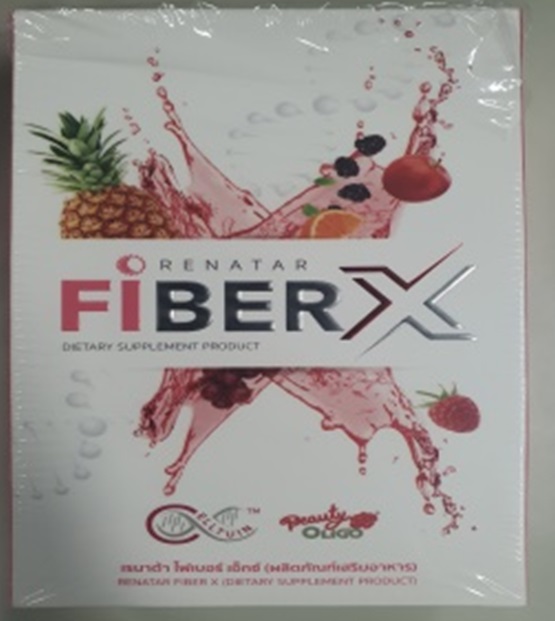 fiber x.jpg