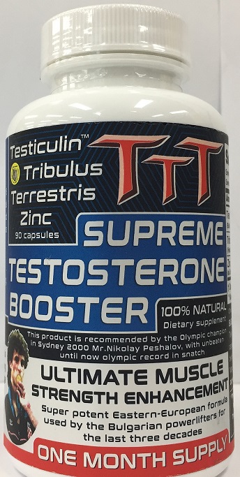supreme testosterone booster.jpg