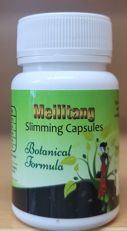 Meilitang Slimming Capsules_1.jpg