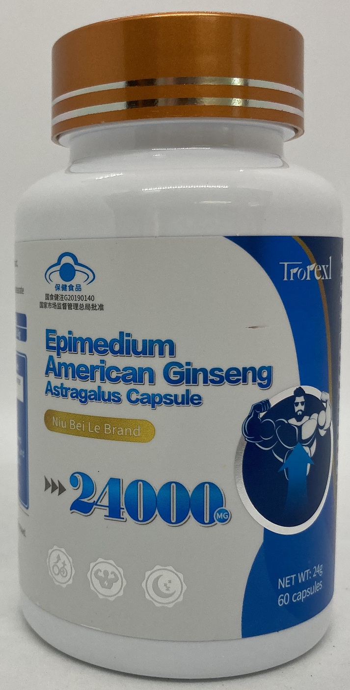 Epimedium American Ginseng Astragalus Capsule_1.jpg