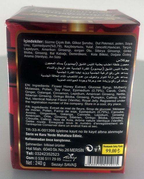 Sahimerdan Epimedyumlu Macun_2.jpg