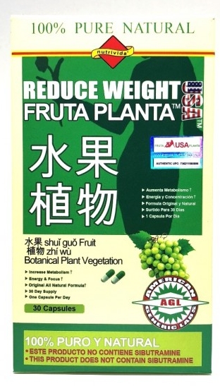 fruta planta.jpg