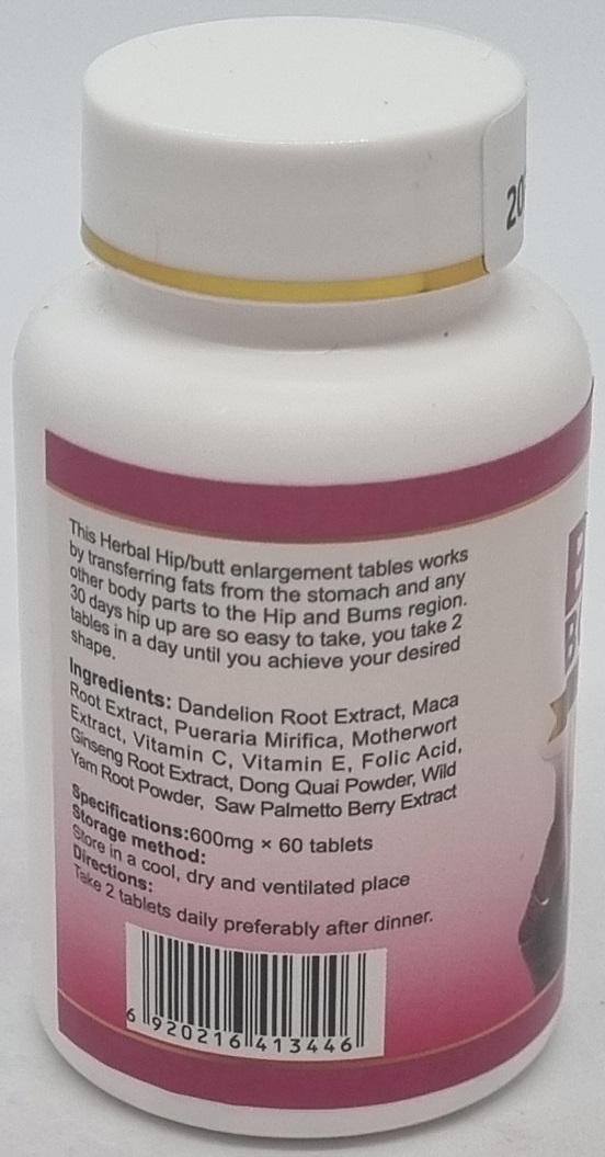 Butt Booster_2.jpg