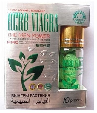 herb viagra.jpg
