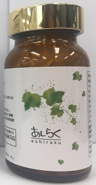 あしらく(아시라쿠, ashiraku).jpg