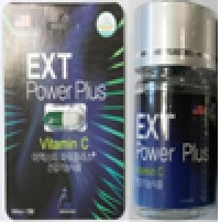 ext powerplus.jpg