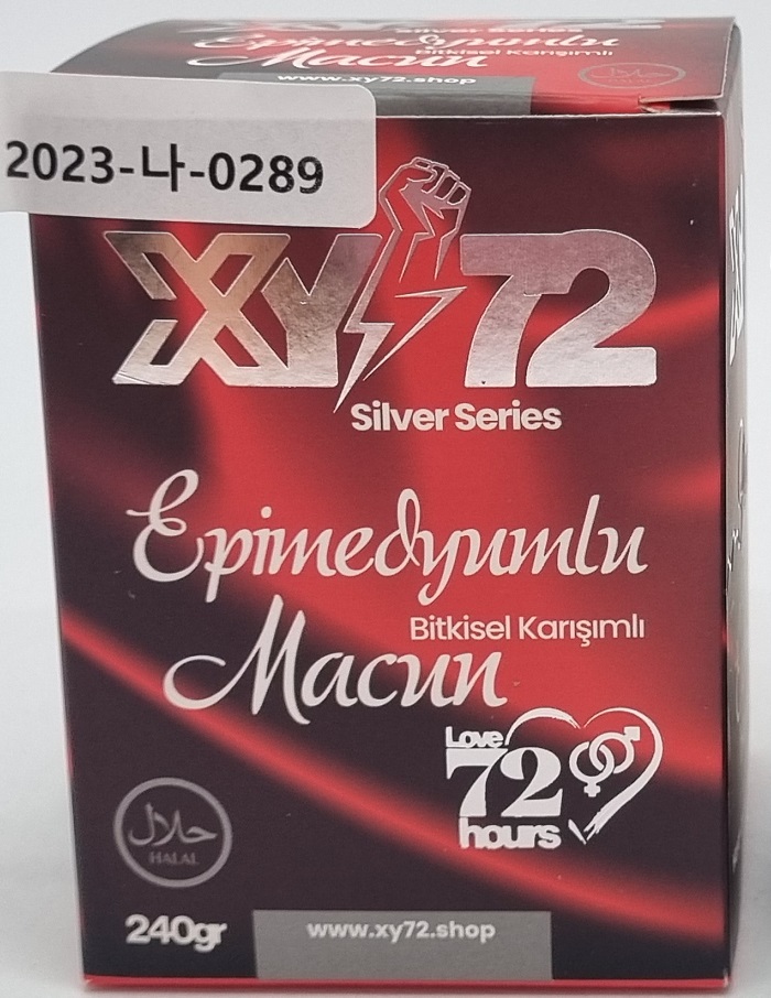 XY72 Silver Series Epimedyumlu Macun Bitkisel Karışımlı_2.jpg