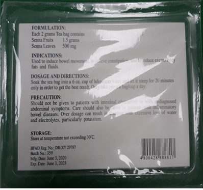 biguerlai tea_1.jpg
