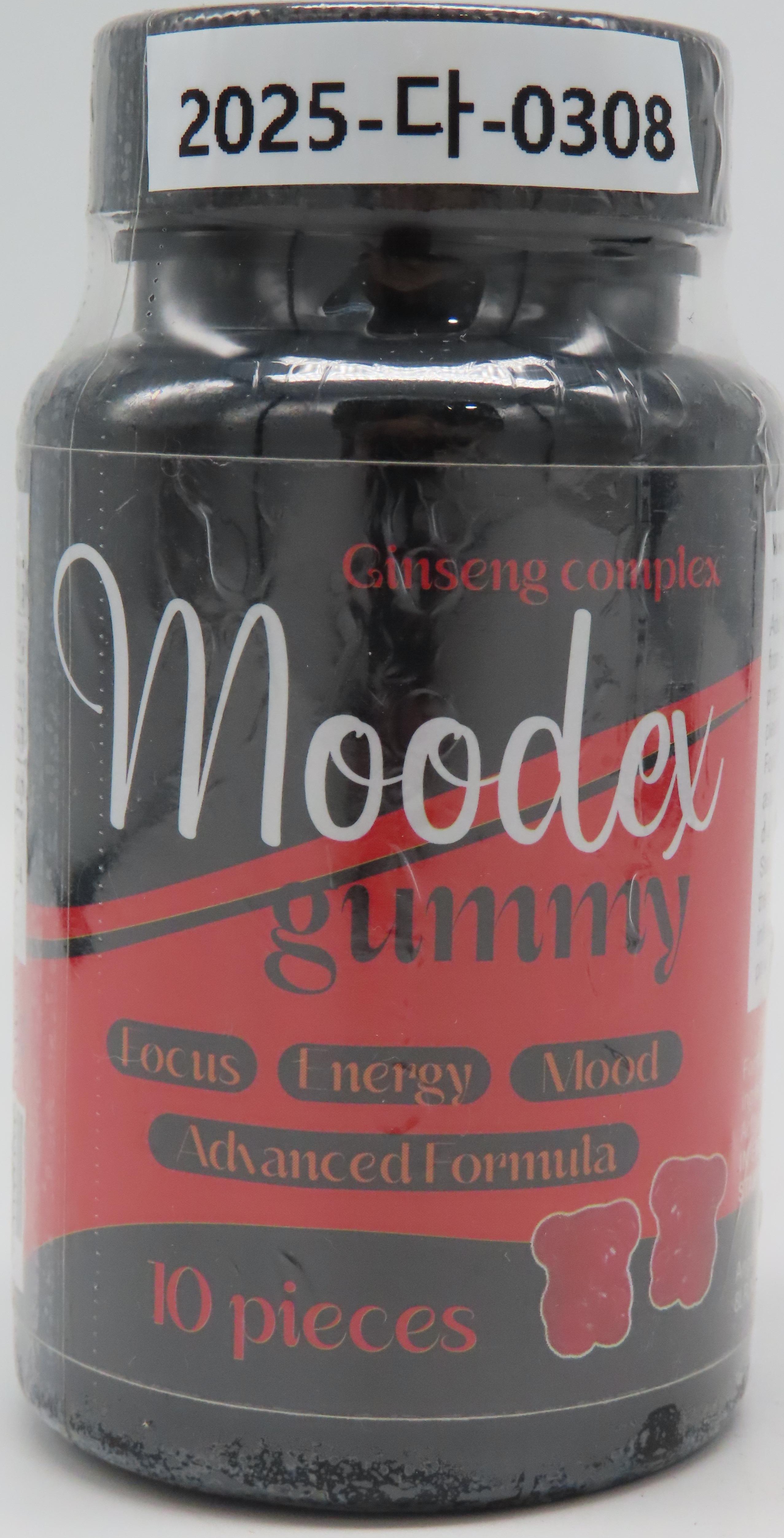 Moodex Gummy_1.jpg