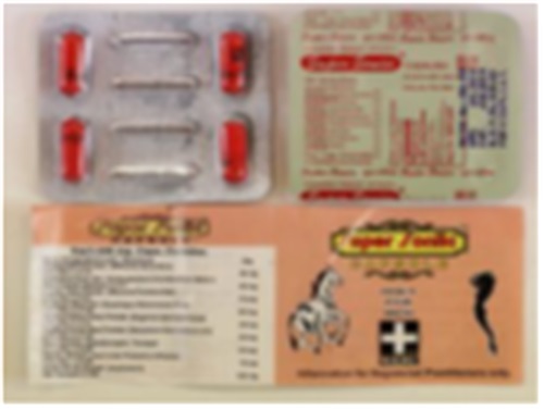 super soniic capsules.jpg