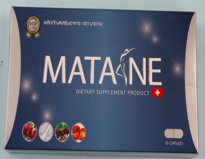 mataine.jpg