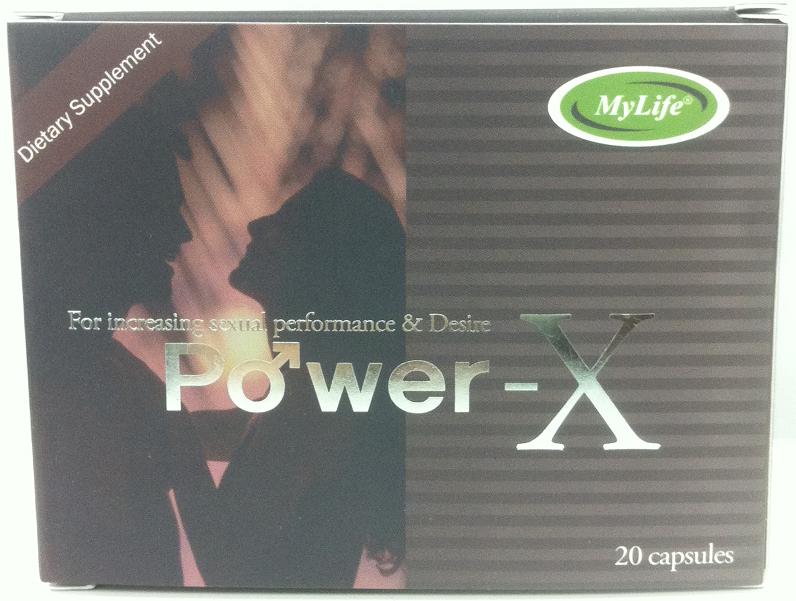power-x.jpg