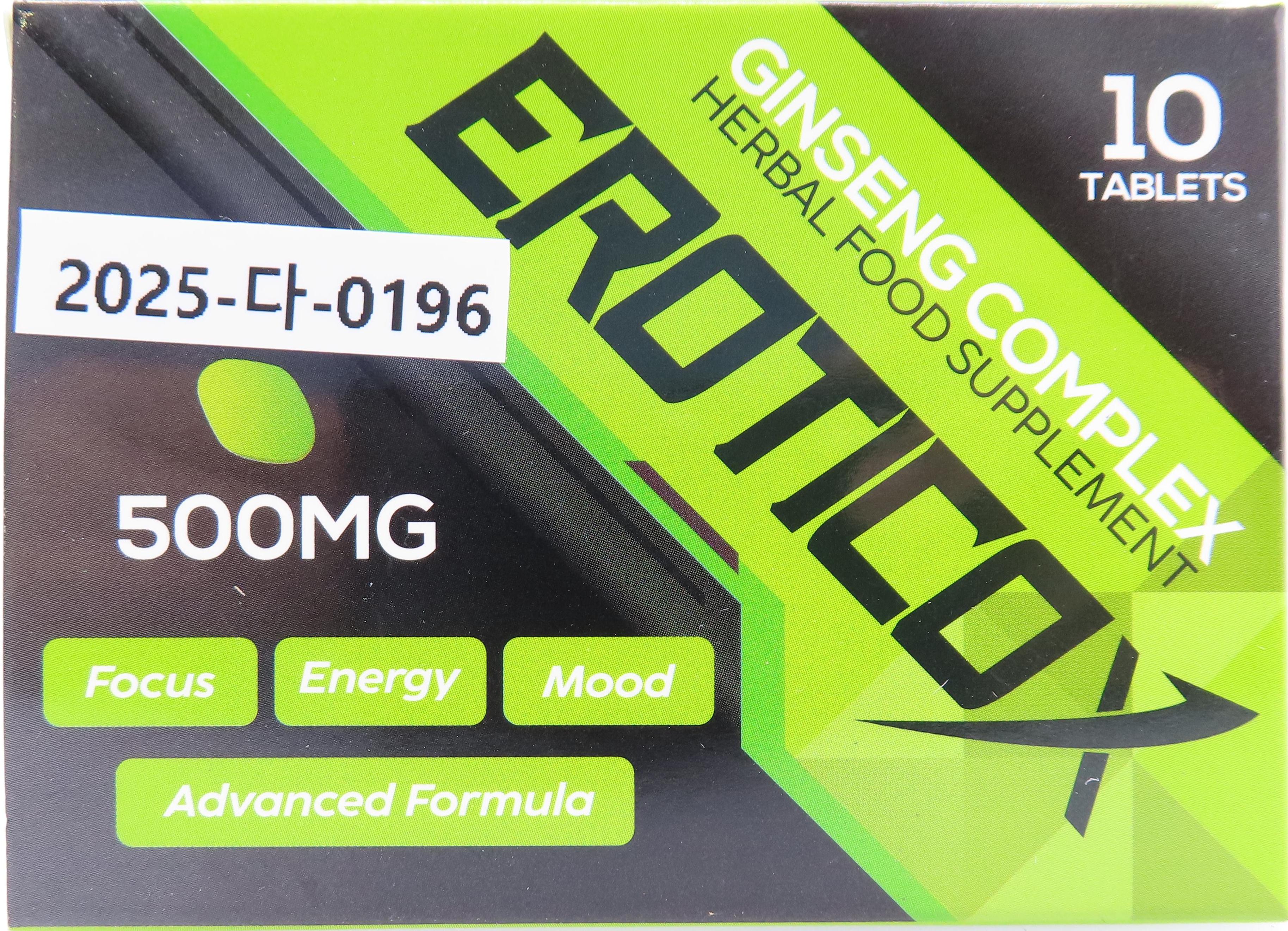 Ginseng Complex Eroticox 500 mg_1.jpg