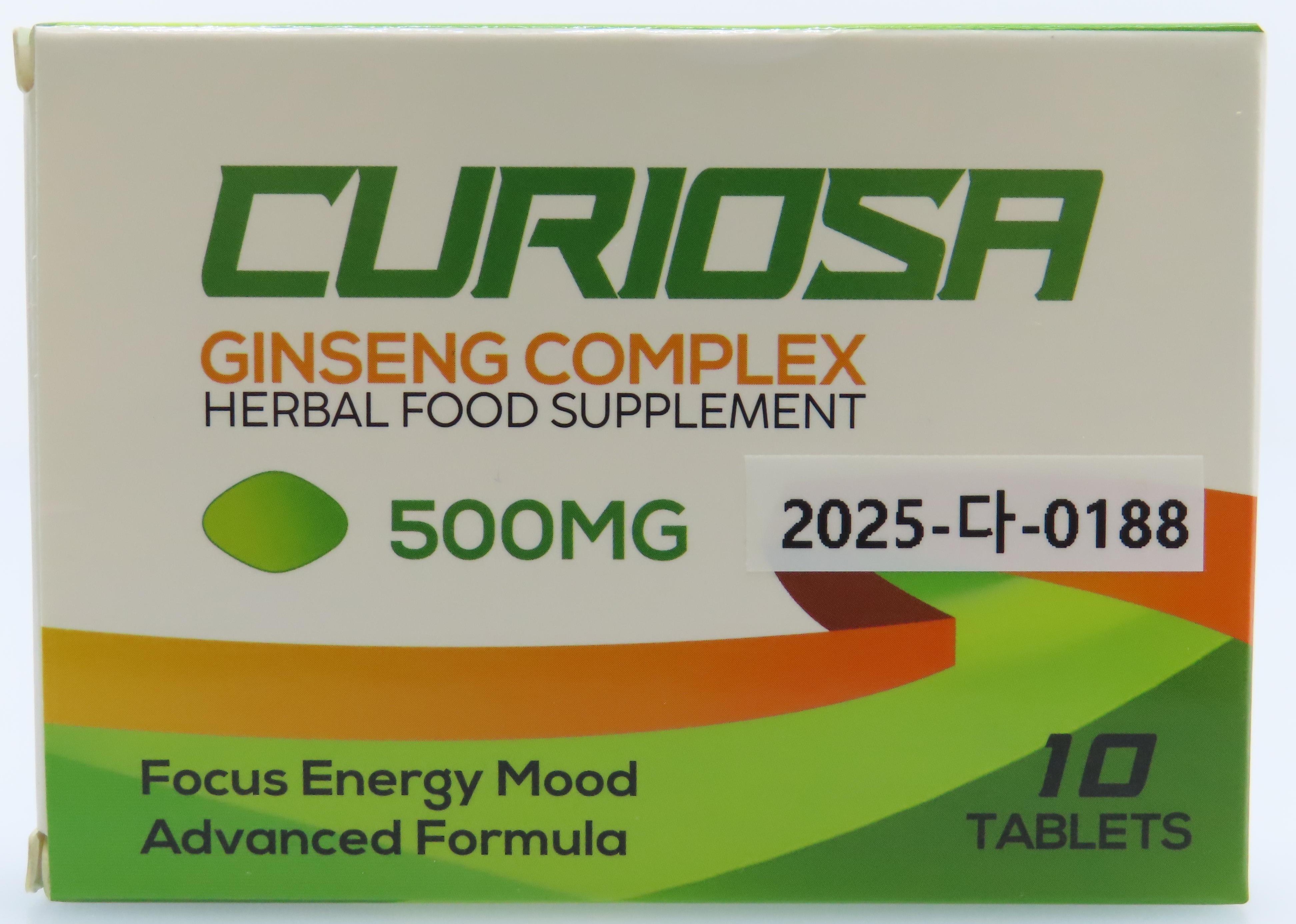Naturewise Fiber Cleanse_3.jpg