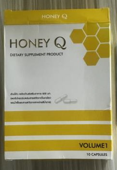 Honey Q_1.jpg