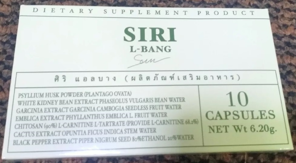 Siri L-Bang_1.jpg