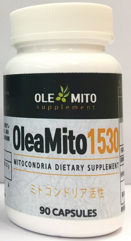 oleamito 1530.jpg