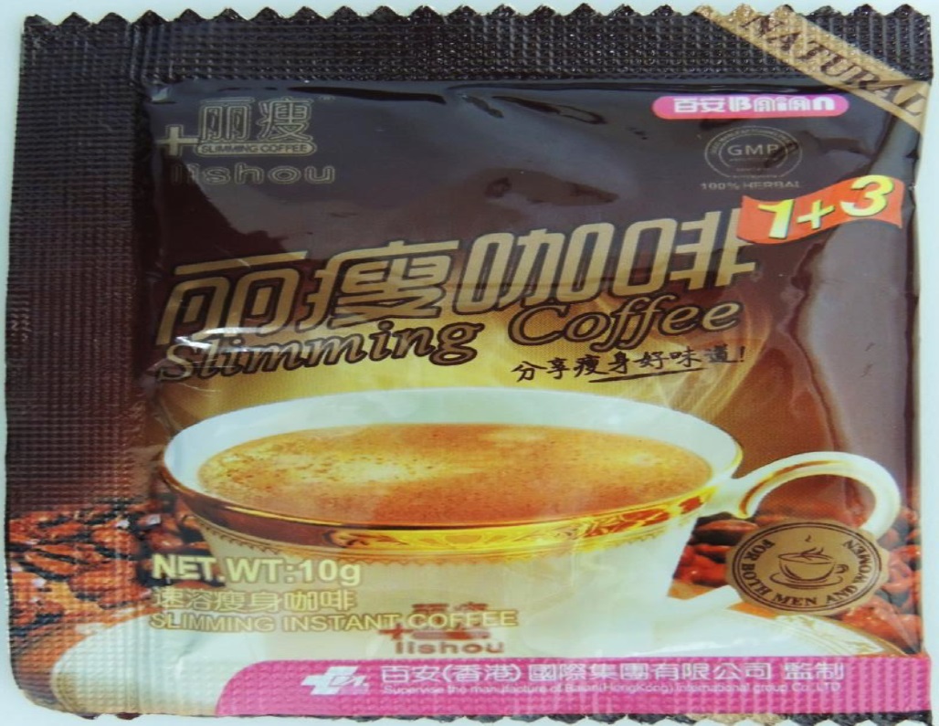 lishou slimming coffee_2.jpg