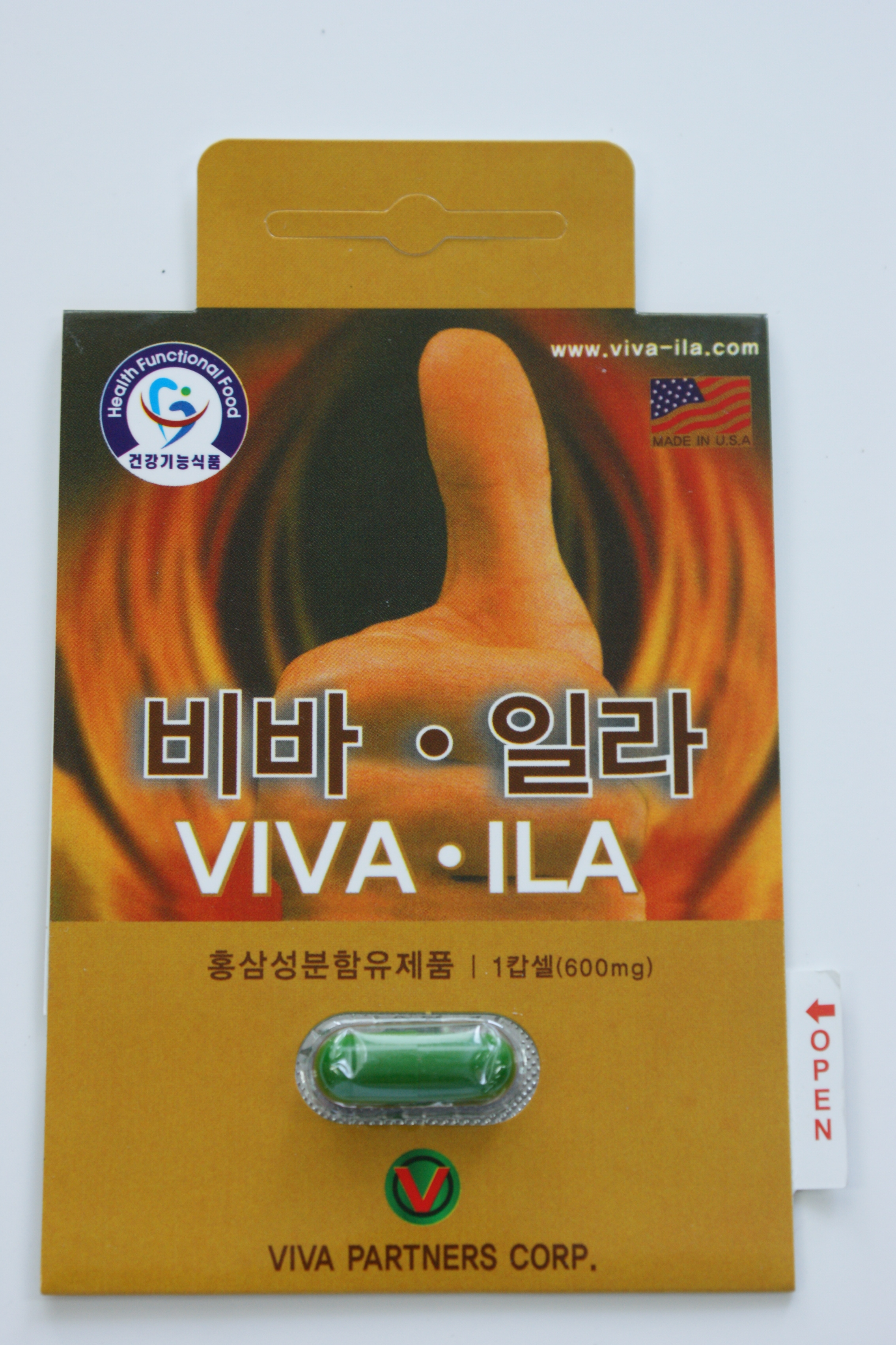 viva-ila (비바일라).jpg