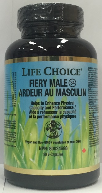 fiery male ardeur au masculin.jpg