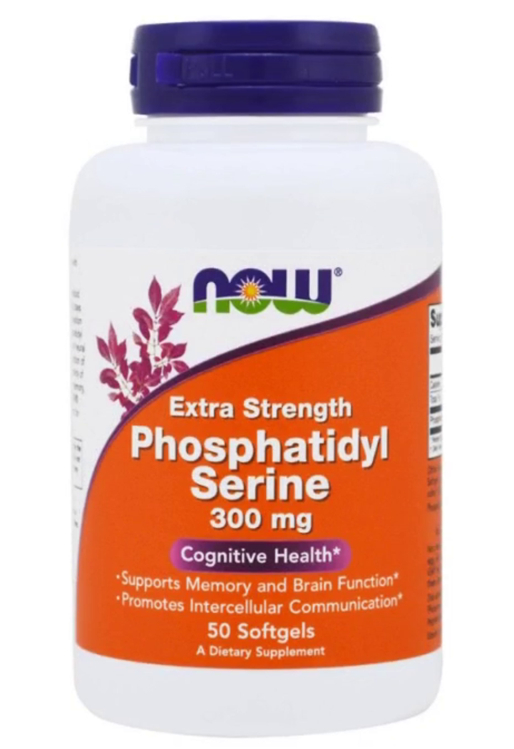 extra strength phosphatidyl serine 300mg_2.jpg