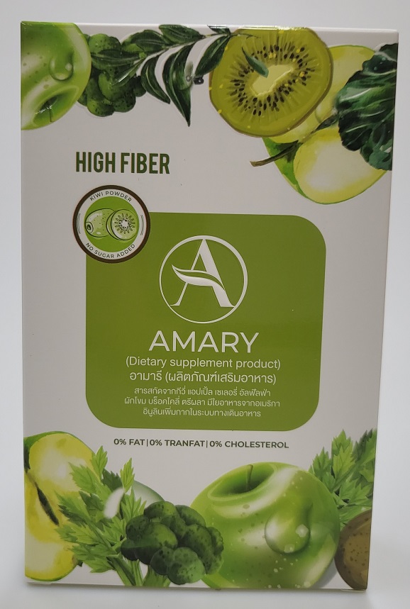 High Fiber Amary_1.jpg