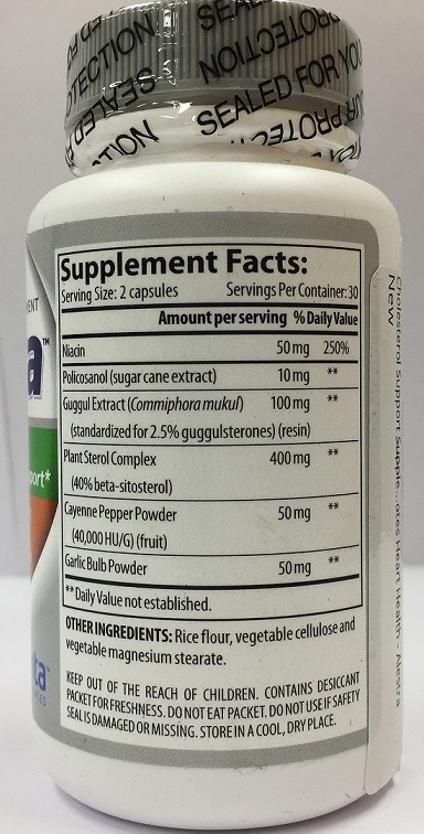 alestra advanced cholesterol support_2.jpg