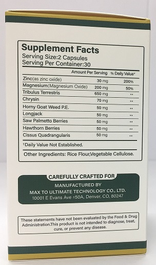 testosterrone booster 650mg_2.jpg
