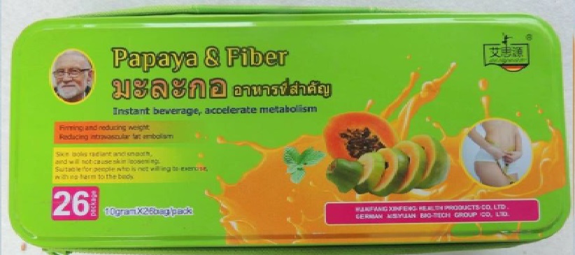 papaya & fiber.jpg