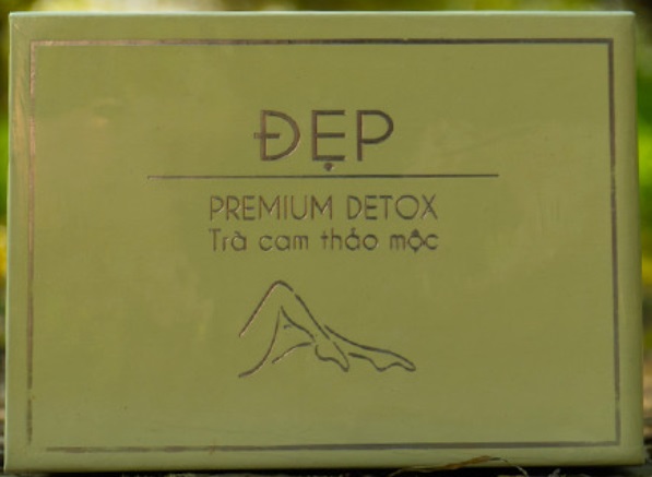 dep.jpg