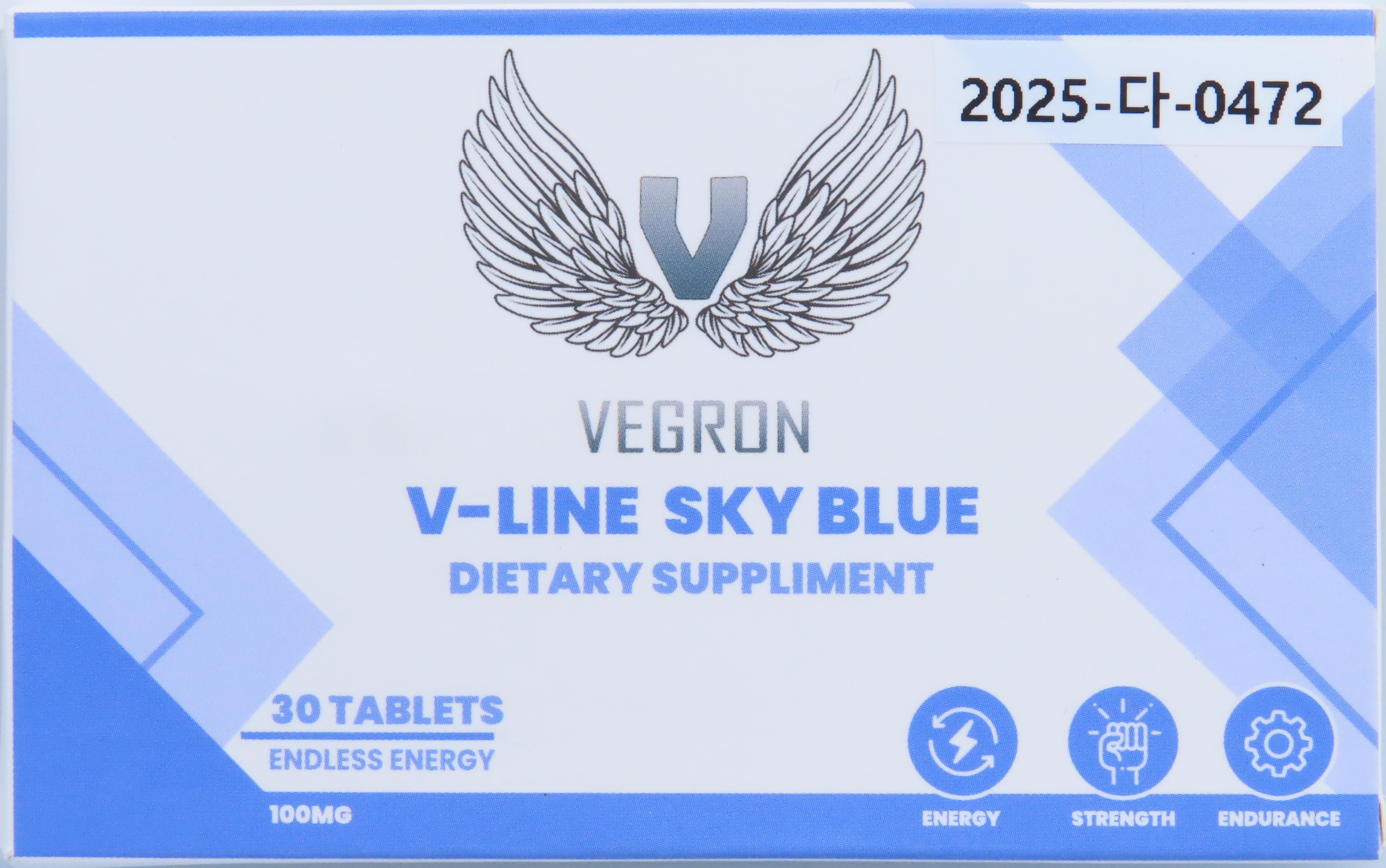 Vegron V-Line Sky Blue_1.jpg