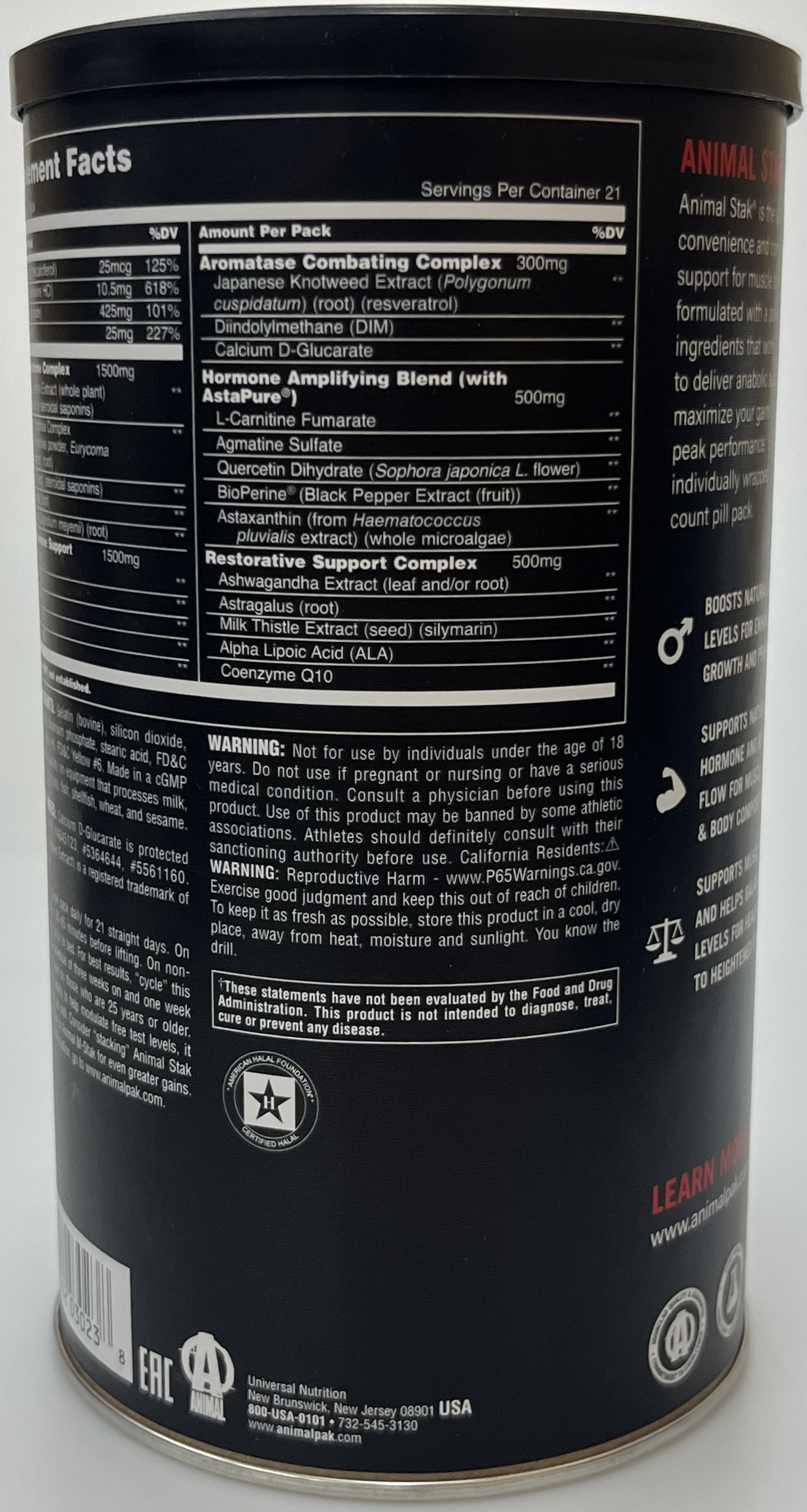 Hormone Booster Stak All-In-1_3.jpg