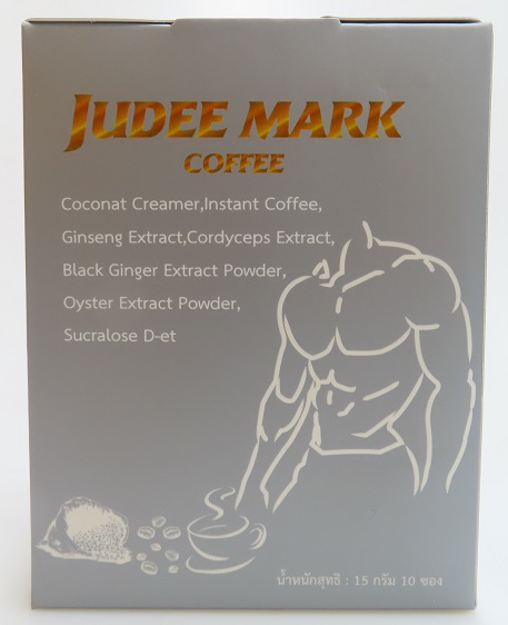 Judee Mark Instant Coffee_1.jpg