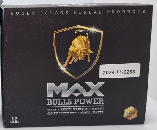 MAX Bulls Power Honey Mixed with Herbal Paste_1.jpg