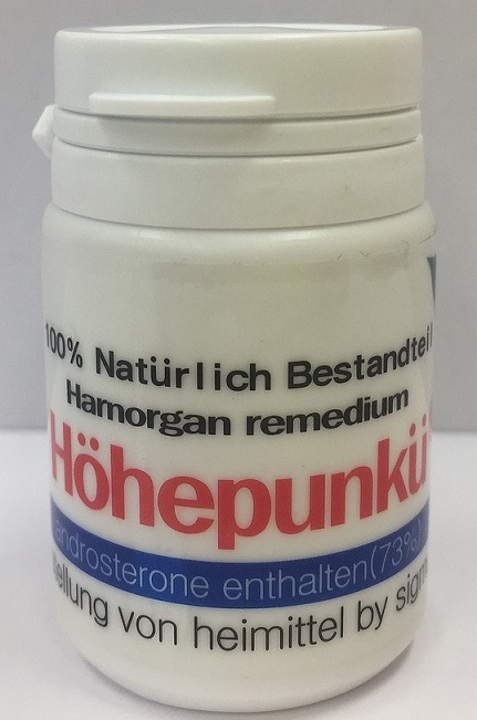hohepunku.jpg