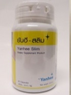 yanheeslim.jpg