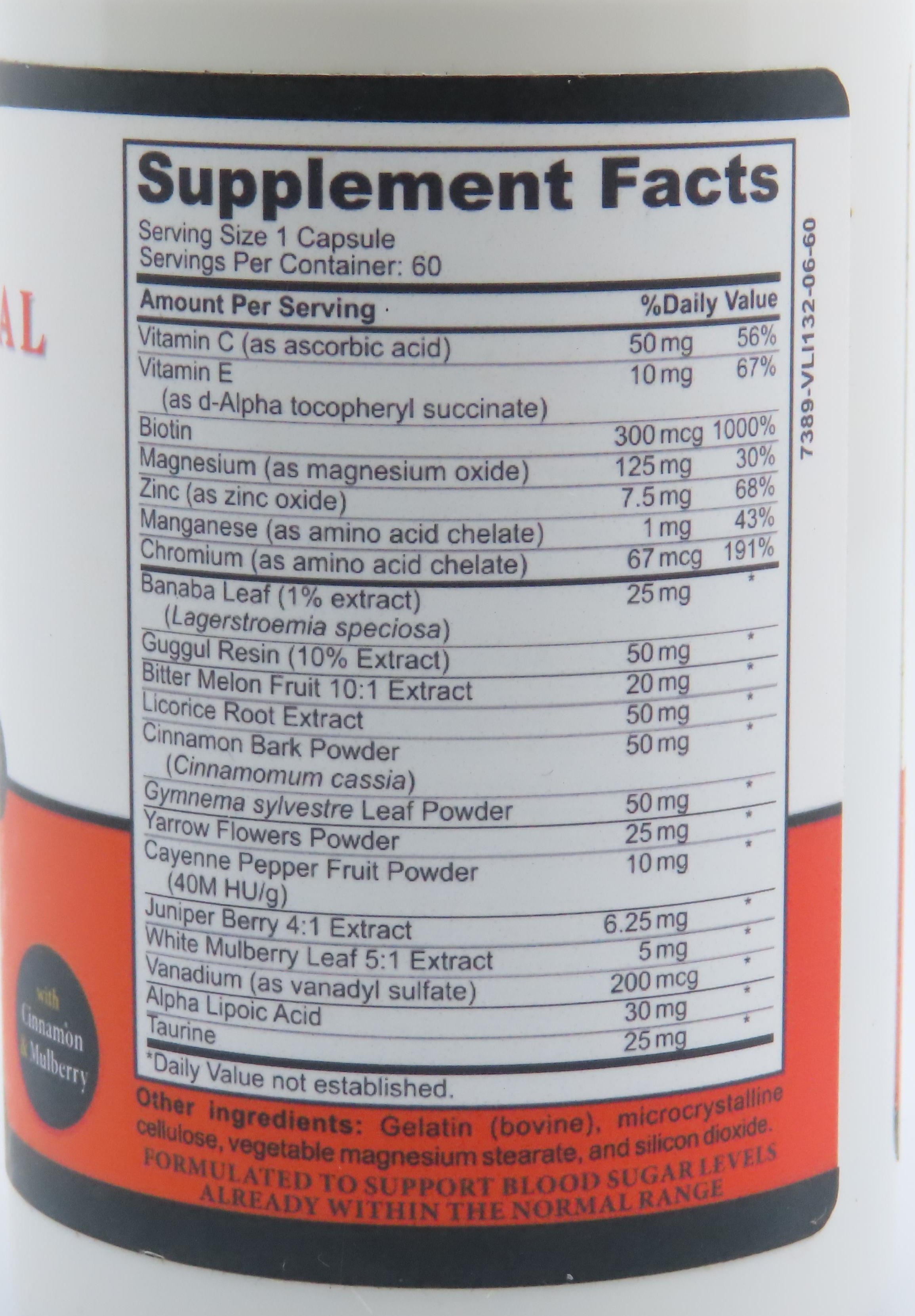 Sigmaceutical Sweet Spot Formula_2.jpg