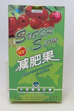 super slim.jpg