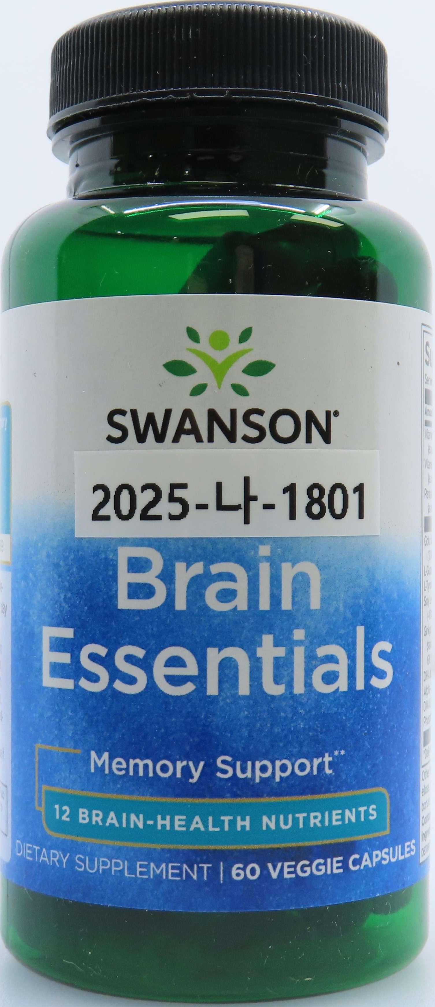 Swanson Brain Essentials_1.jpg