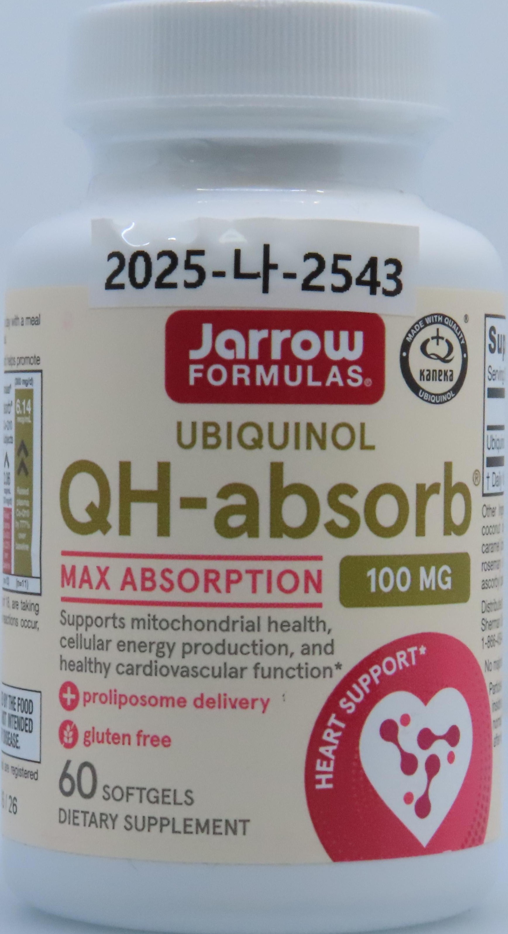 Jarrow Formulas Ubiquinol QH-Absorb 100 mg_1.jpg