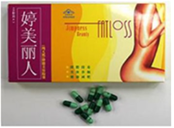 jimpness beauty fat loss capsules.jpg