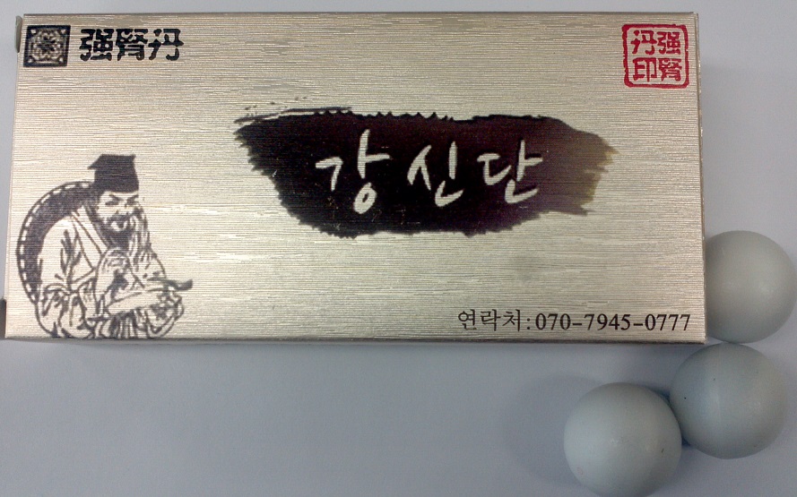 강신단.jpg